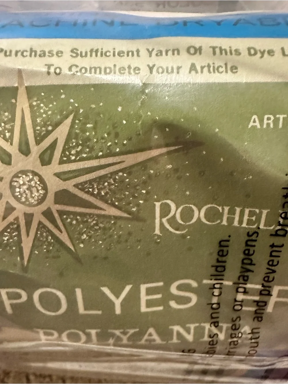 Vintage Lot of 2 Skeins Rochelle Polyester Polyanna Yarn Same Dye Lot- Purple